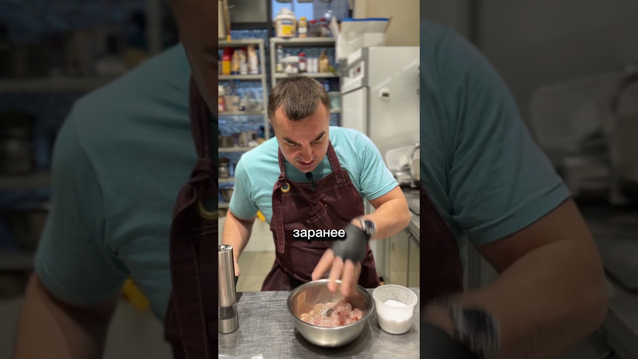 СОЧНАЯ КУРИЦА ДЛЯ ДОМОХОЗЯЕК! | ЛАЙФХАК tg:ChefEvgeni #food #chef #chefstile #lifehacks #лайфхак