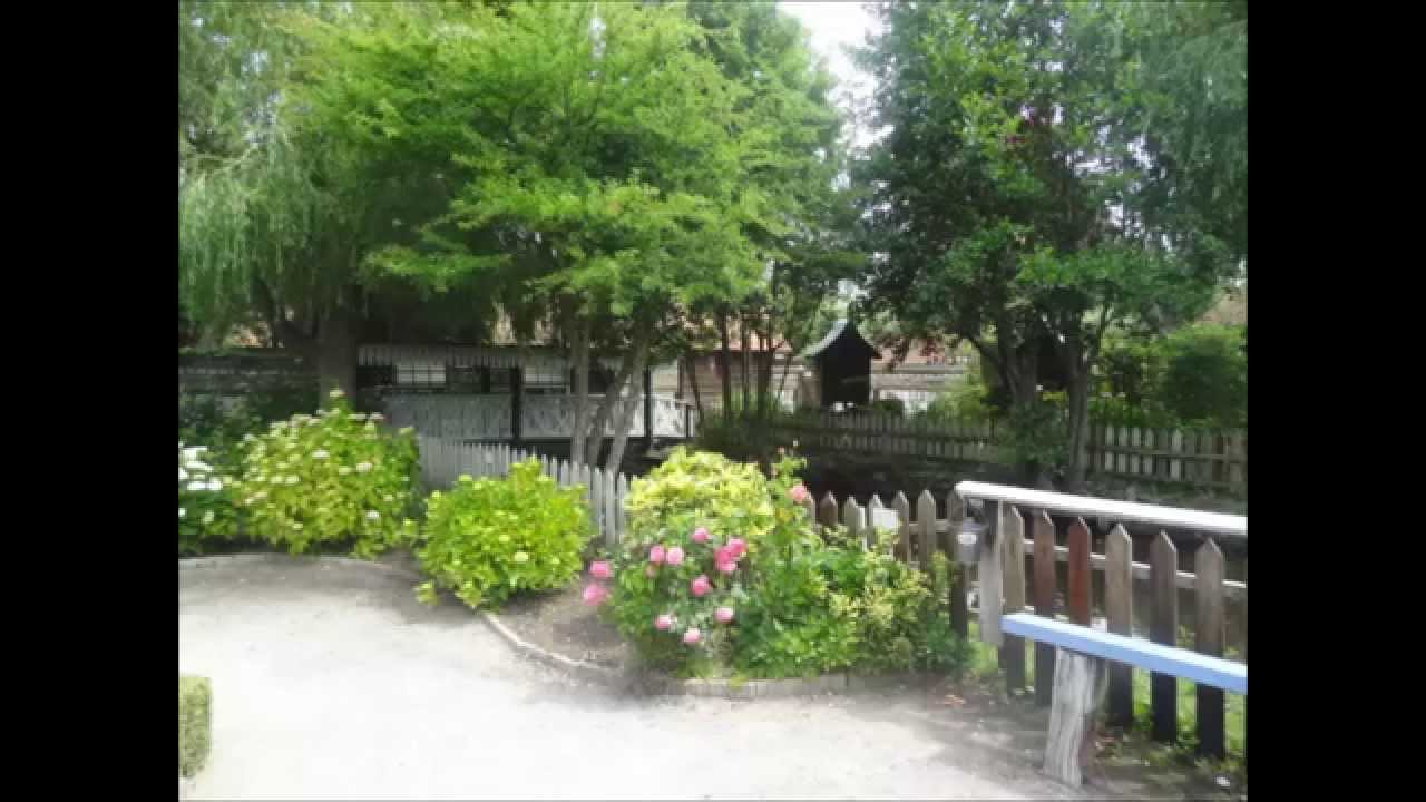 St Joseph village