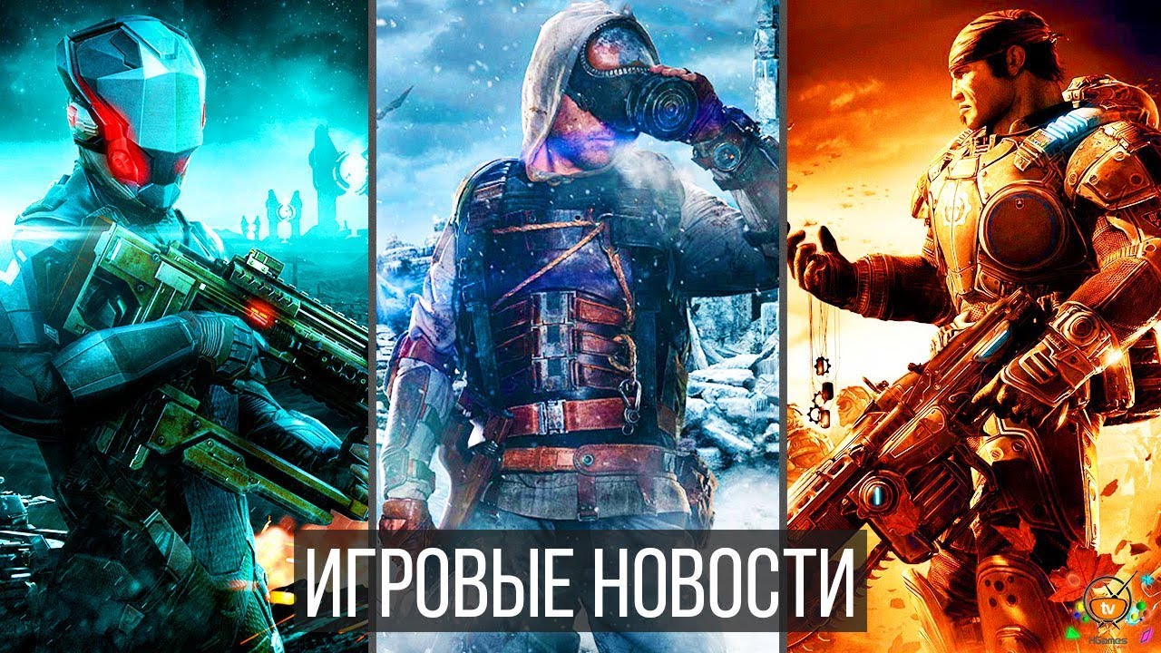 Игровые Новости &mdash; Metro Exodus, Project Nova, Gears of War 5, DMC 5, Red Alert, Cyberpunk 2077, PS5