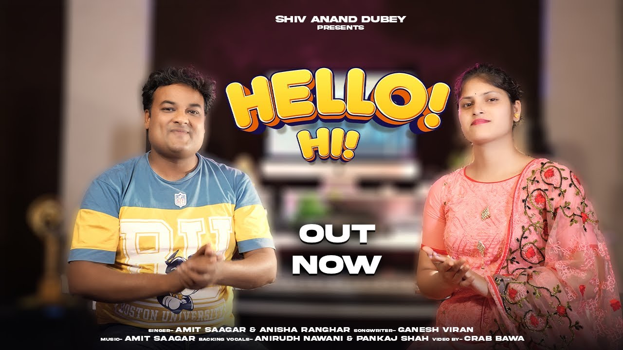 Hello Hi NEW Garhwali  Dance Song | Anisha Rangarh  | Amit Saagar | Ganesh Viran | 2023