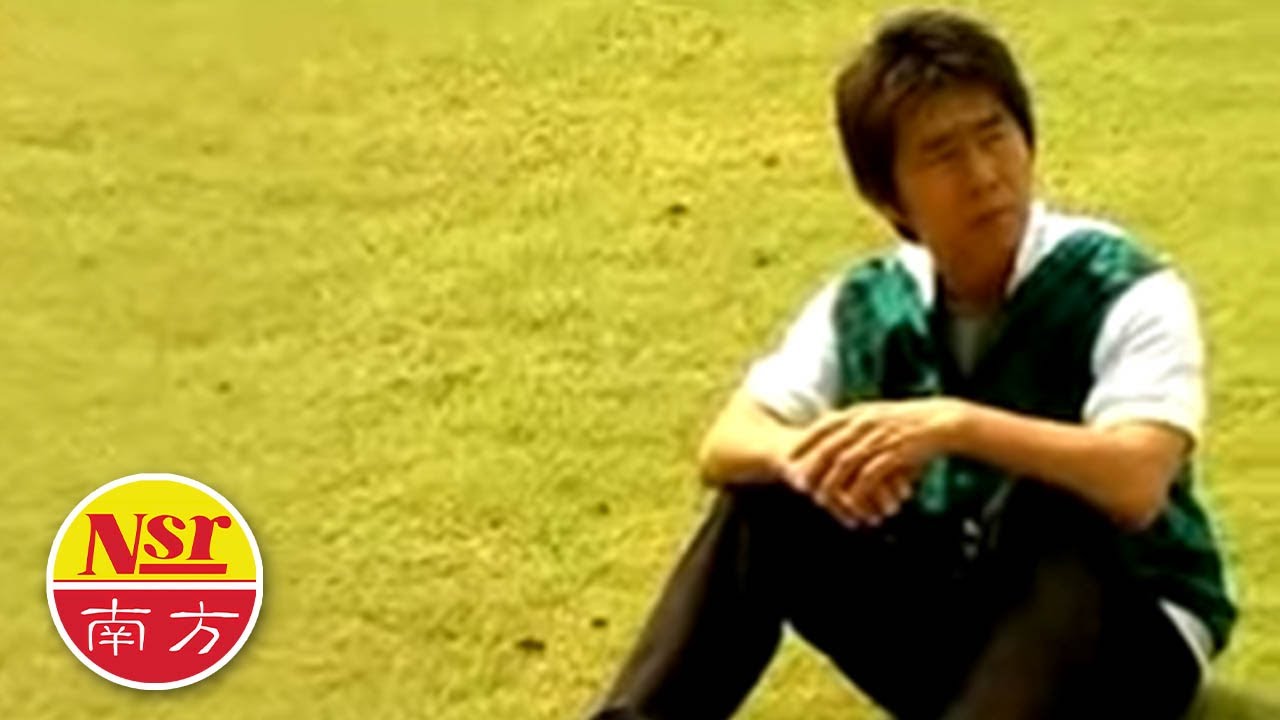 李进才Li Jin Cai - 骑师歌王2【分离不是我的错】