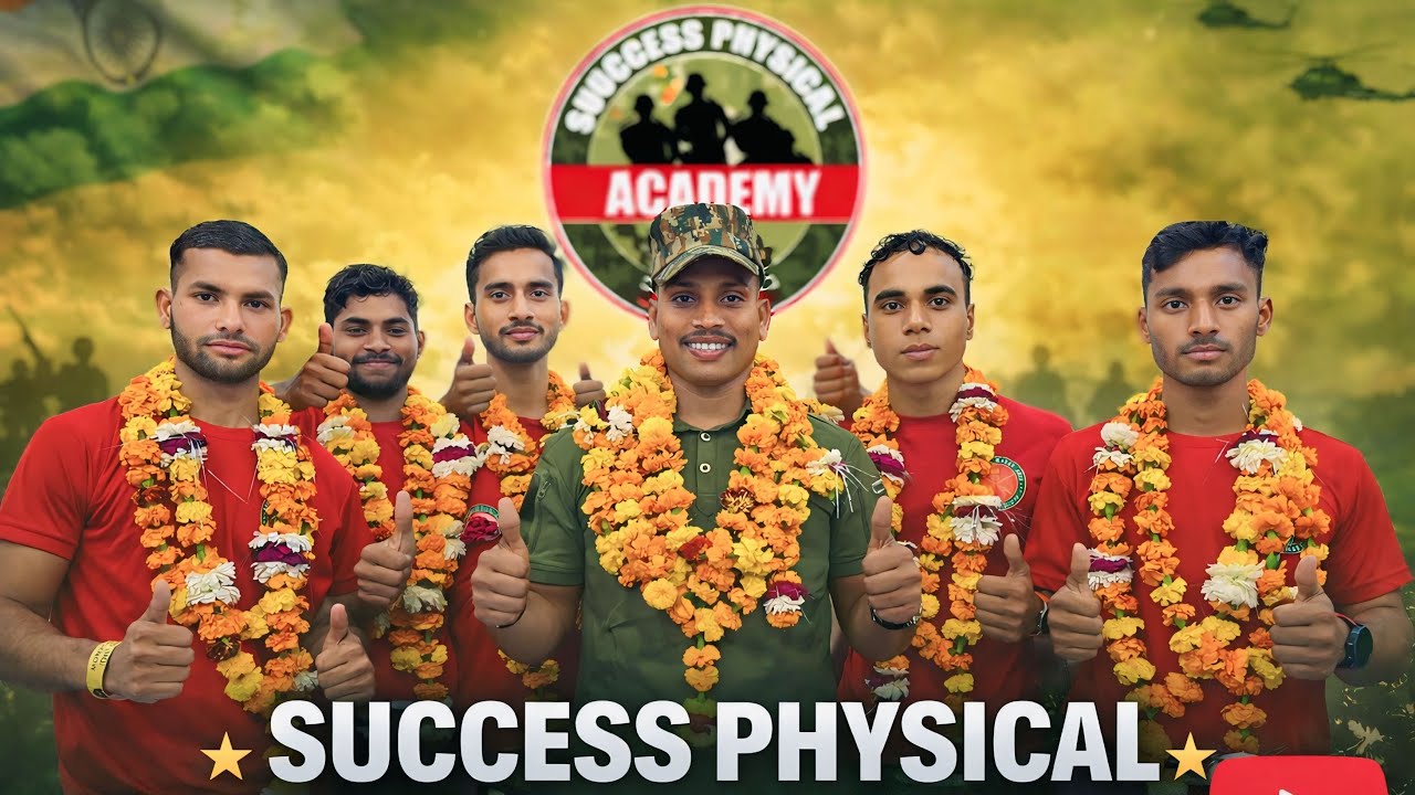 ARMY भर्ती सुपर एक्सीलेंट ||आर्मी में एक्सीलेंट कैसे लगाए ||बहुत बहुत शुभकामनाएँ 🥳 ​