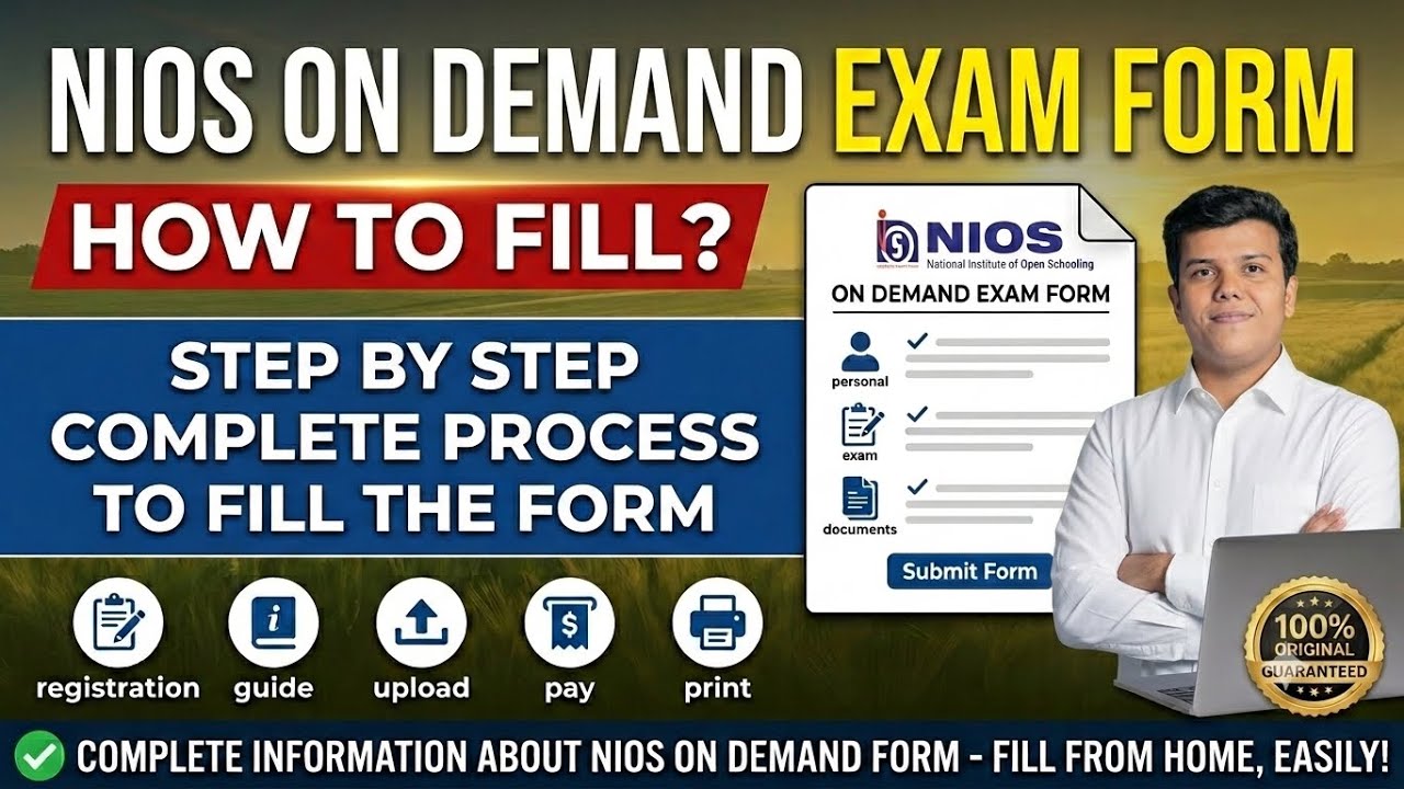 Nios On Demand Exam 2026 Form Fill Up | how to fill on demand form | on demand form kaise fill karen