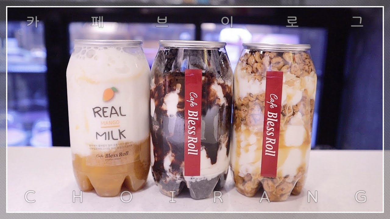 SUB)망고 & 오레오 & 죠리퐁 🤩 블레스롤 카페 브이로그 Bless Roll Cafe Vlog 디저트 | 캔 음료 & 아이스크림 | 케이크 커팅 | 마카롱 | ASMR 😴