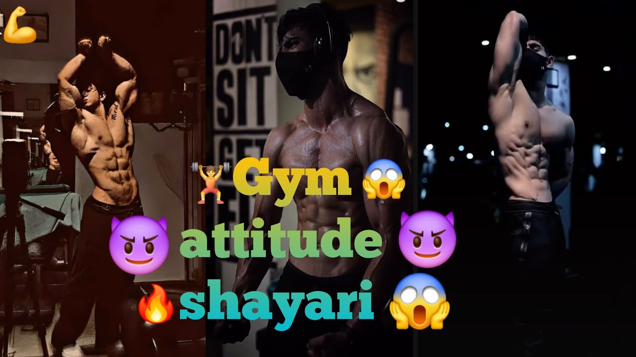 ‼️❌Most 😱vilal gym 🏋️ video 💯 tik tok 😱 attitude shayari #gymmotiuationoideo #viralvideo  #petshub 