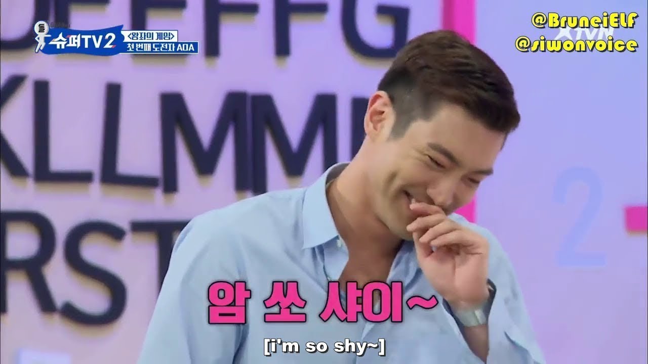 DON'T FALL IN LOVE WITH SIWON-SUPERTV EDITION -PART1