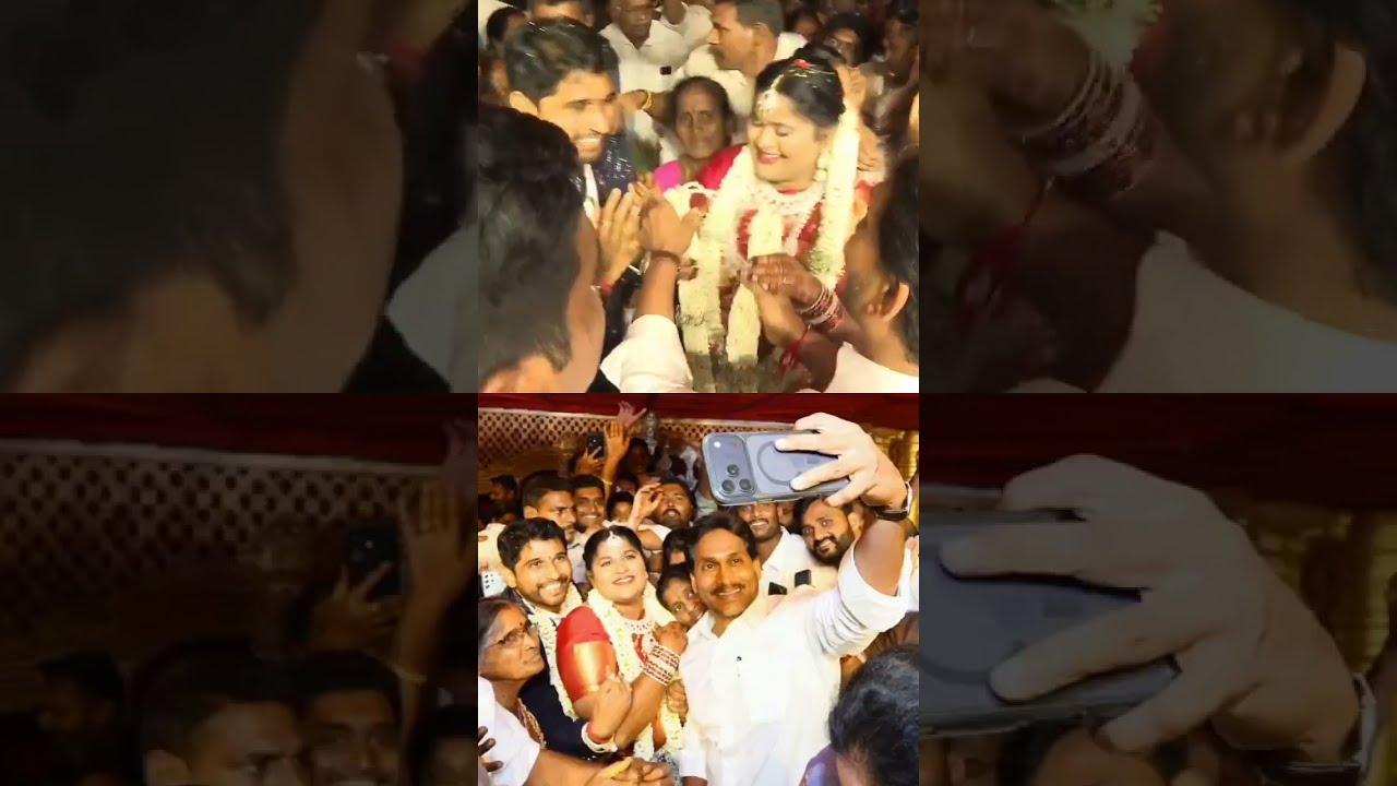 YS Jagan Attends YSRCP Fan Varshitha Reddy Wedding Reception : Janam kosam