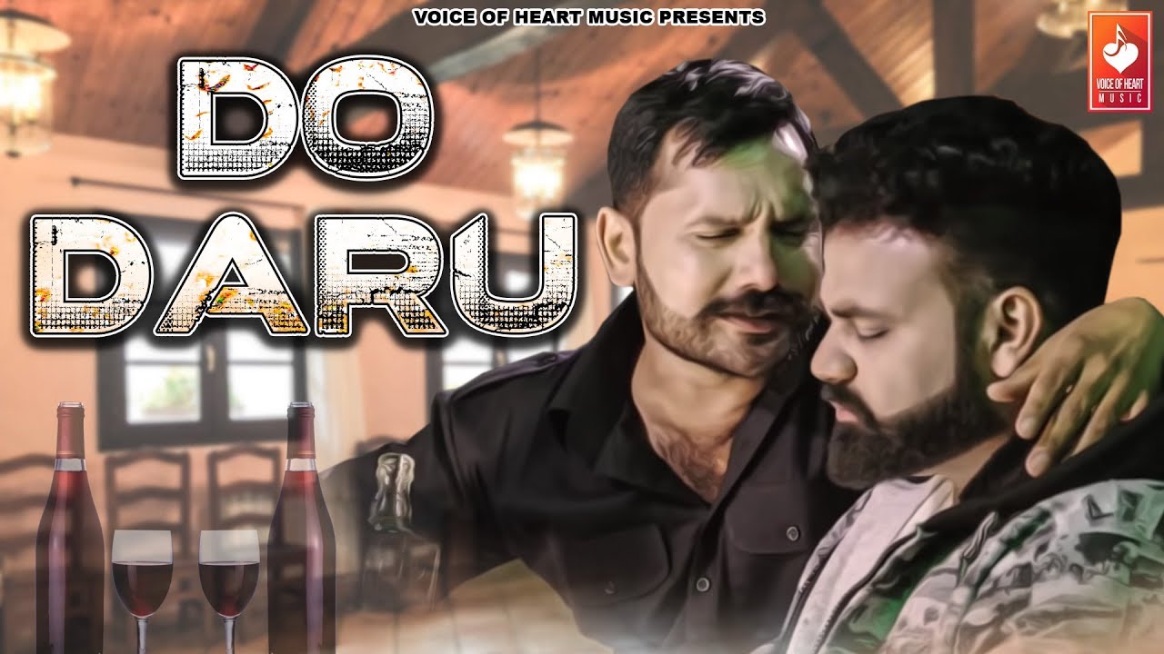 दो दारू - Do Daru (Official Video) Subhash Foji, Parhlad Phagna | Haryanvi Songs Haryanavi 2019