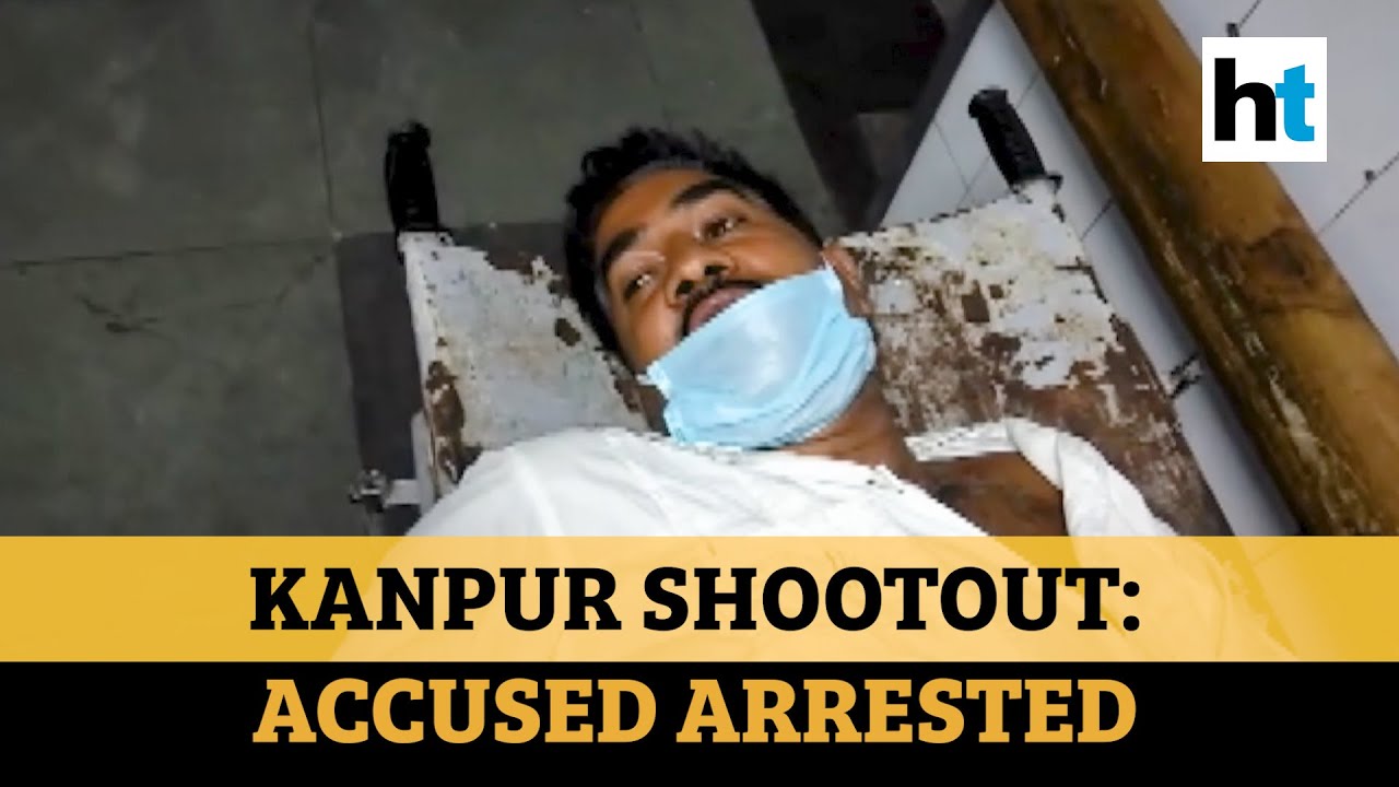Kanpur shootout accused arrested: Watch Vikas Dubey's aide's claim on camera
