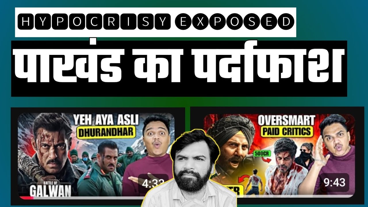 Suraj Kumar's Hypocrisy exposed over Border 2 and Galwan | #sunnydeol #border2 #salmankhan 