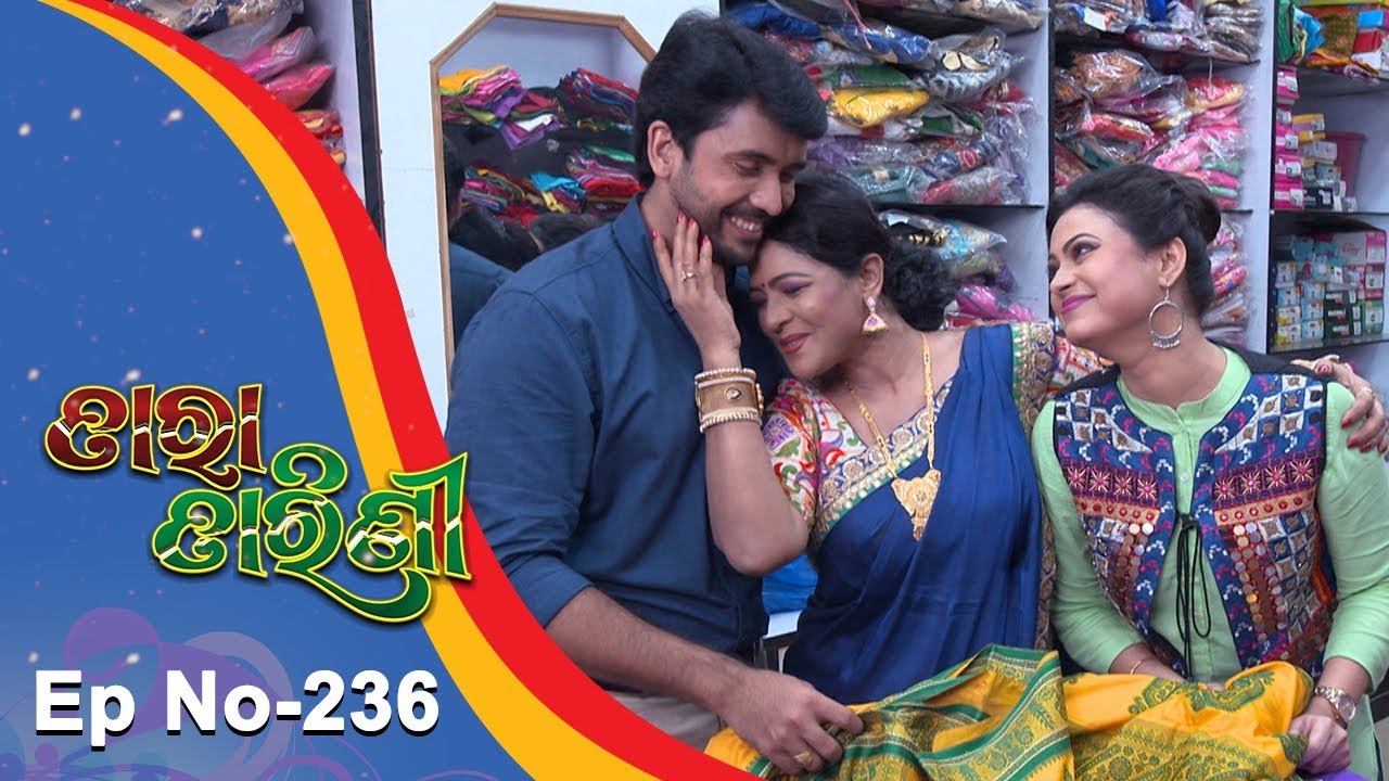 Tara Tarini | Full Ep 236 | 7th August 2018 | Odia Serial - TarangTV