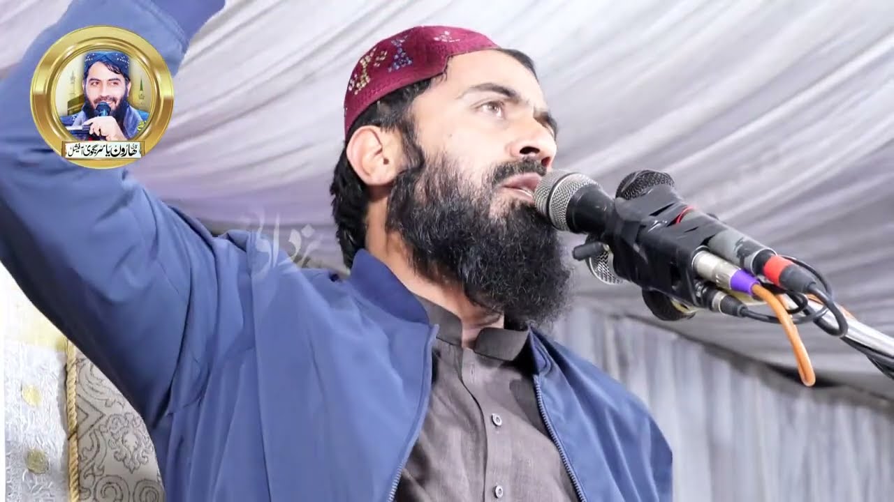 Brillant Speach By Molana Qari Haroon Yasir Bagvi In Lahore