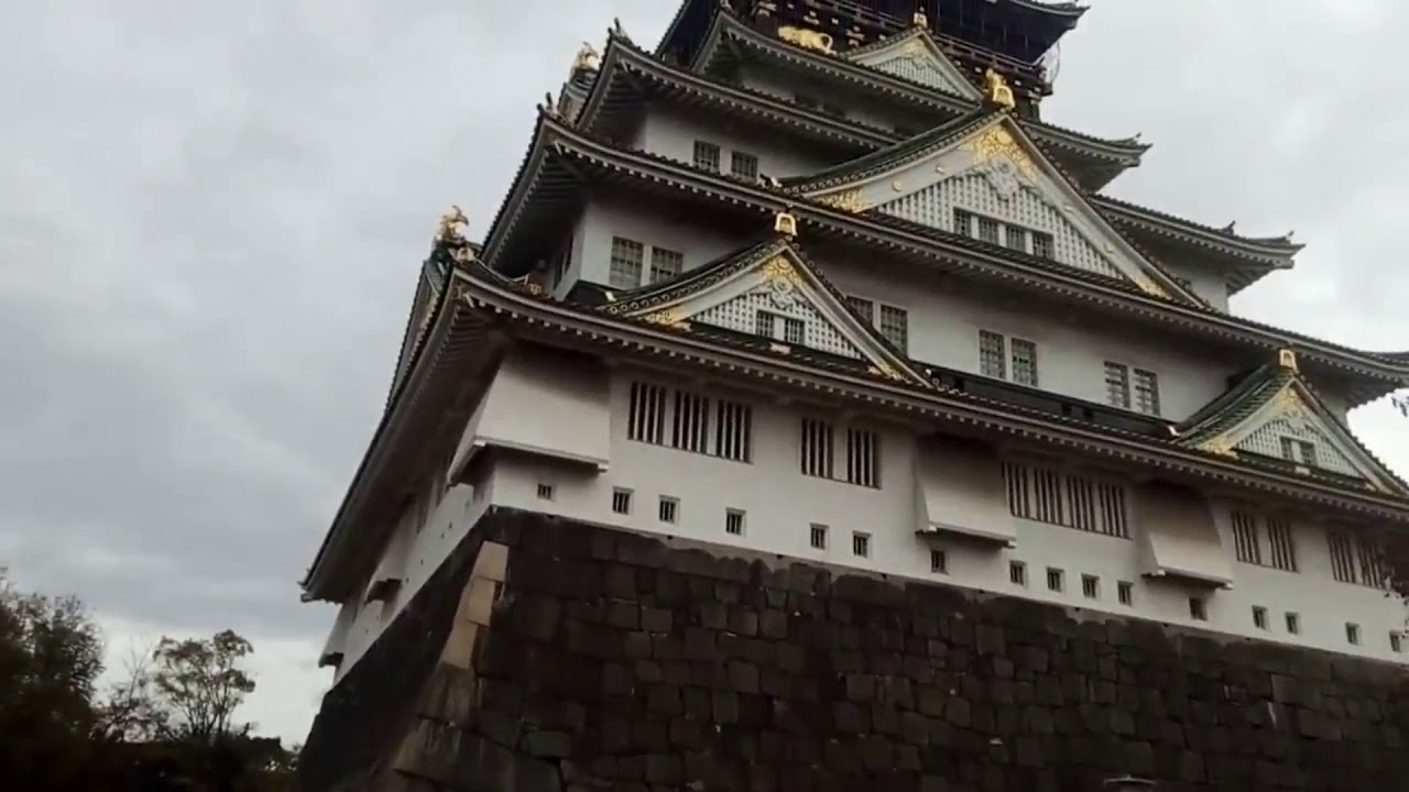 Деловой центр Японии. Осака. Business center of Japan. Osaka.