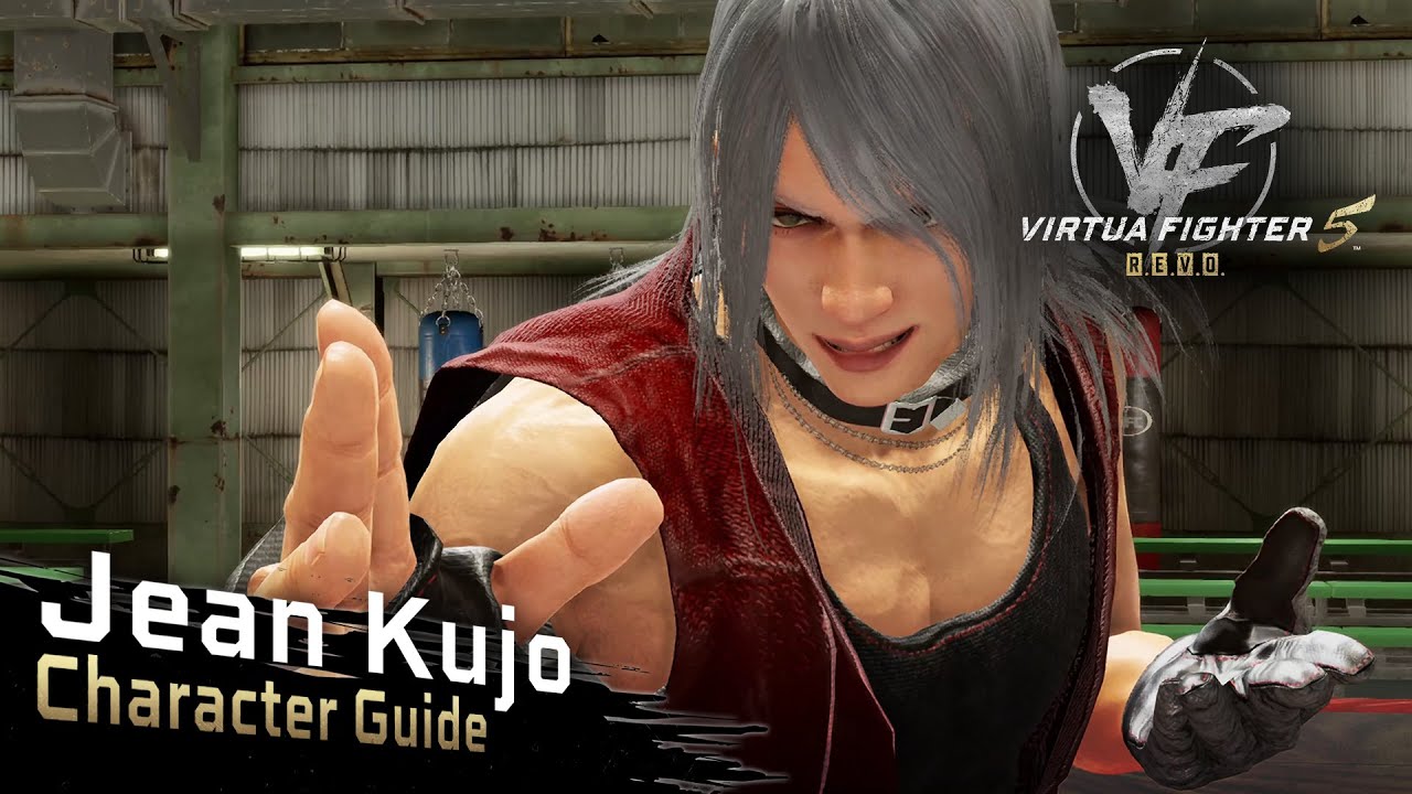 Virtua Fighter 5 R.E.V.O. – Jean Kujo Character Guide ｜Legacy VIRTUA FIGHTER Project