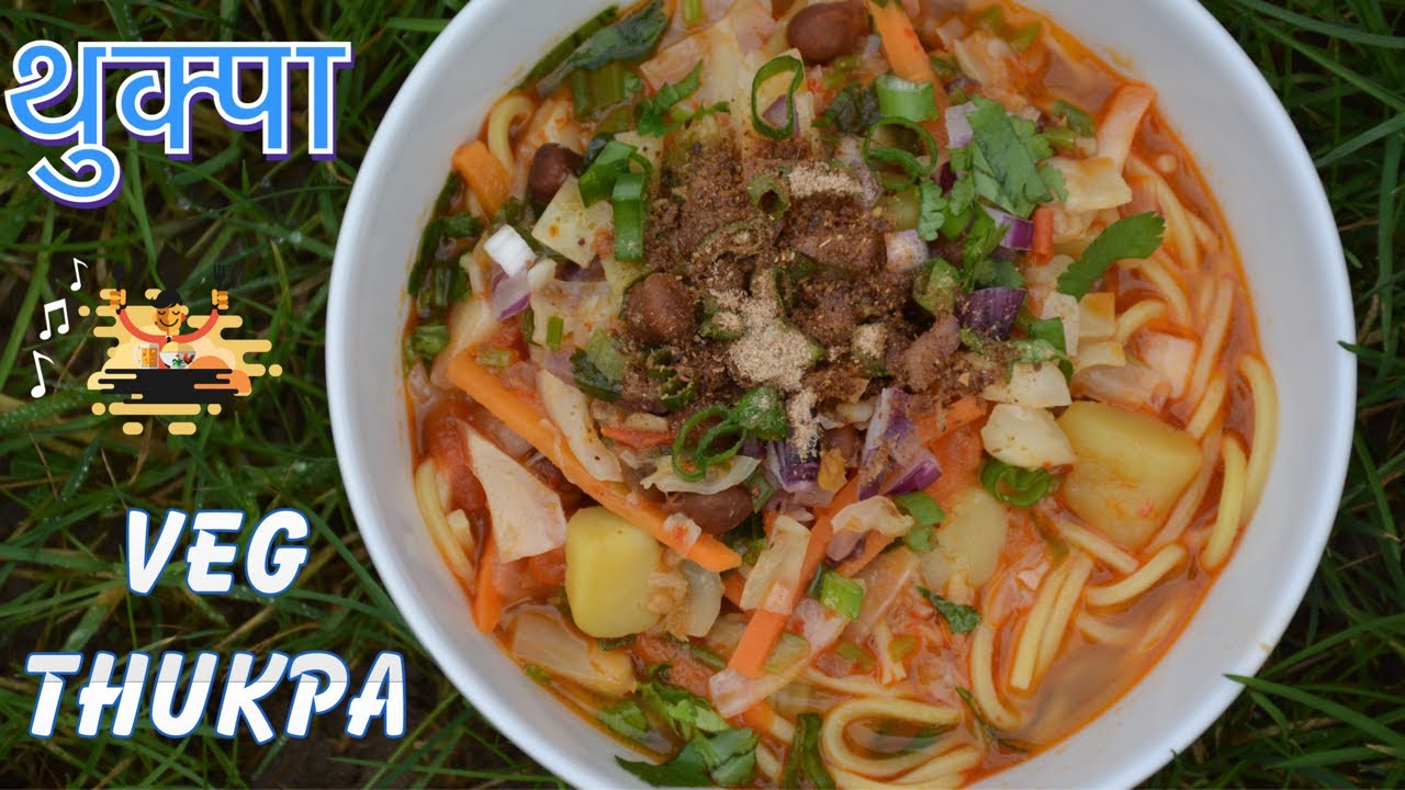 VEG THUKPA RECIPE || VEG SOUP RECIPE || WINTER SPECIAL