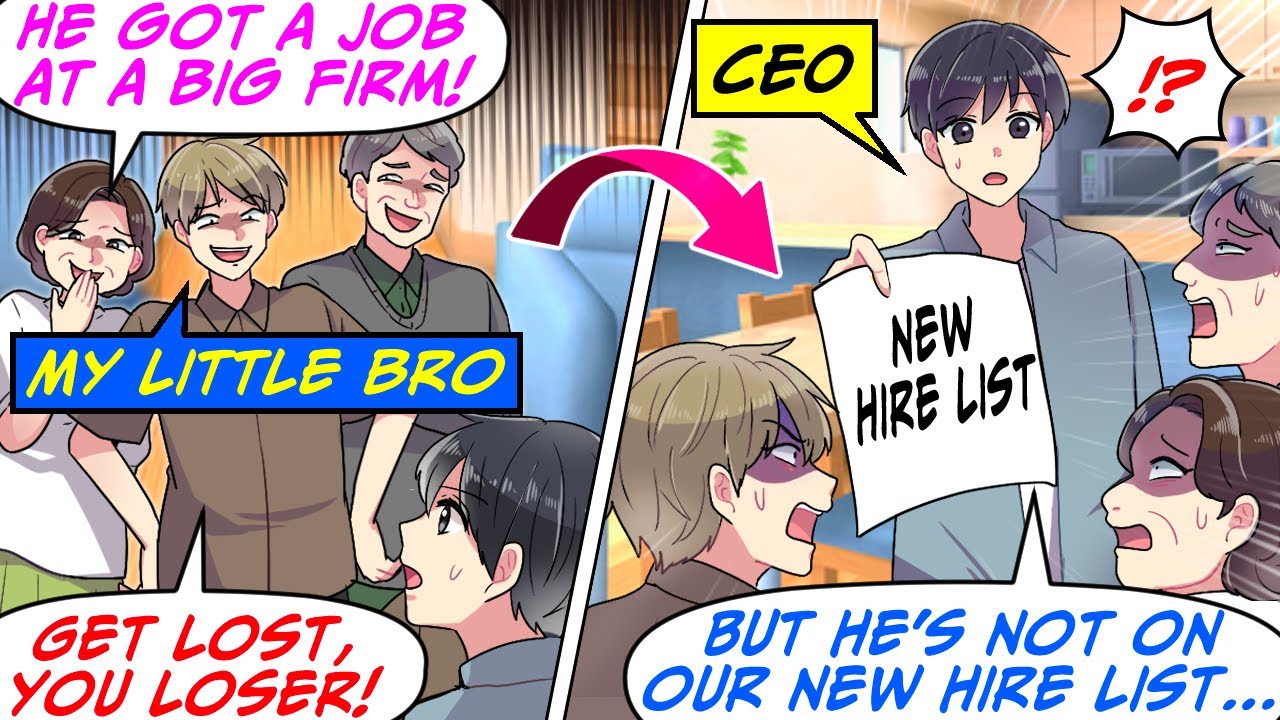 My Little Bro Got a Job at a Big Firm & My Family Looks Down on Me! But Actually…[RomCom Manga Dub]