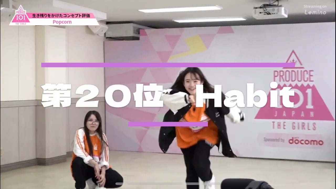 日プ女子　名場面集TOP20 【PRODUCE 101 JAPAN THE GIRLS】