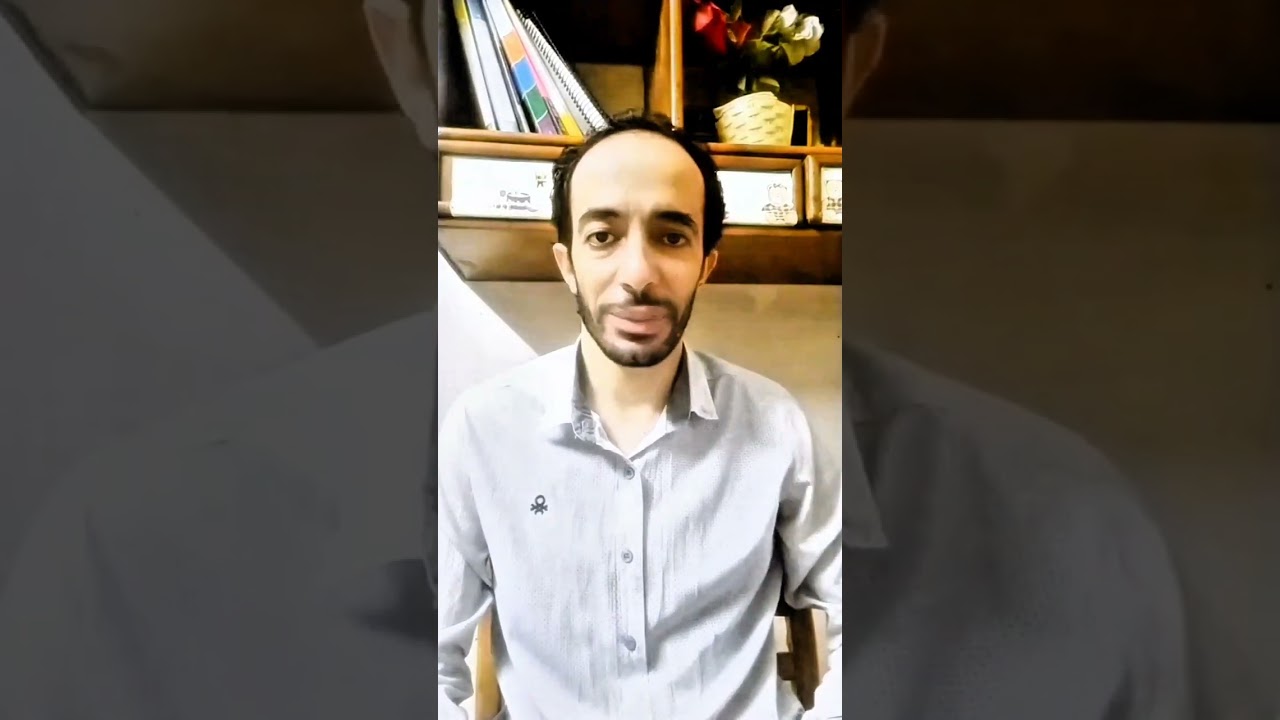كيف عالج القرآن الانهزام النفسي والاحباط Frustration #قرآن_كريم #العجز #العجز_المتعلم #الاحباط 