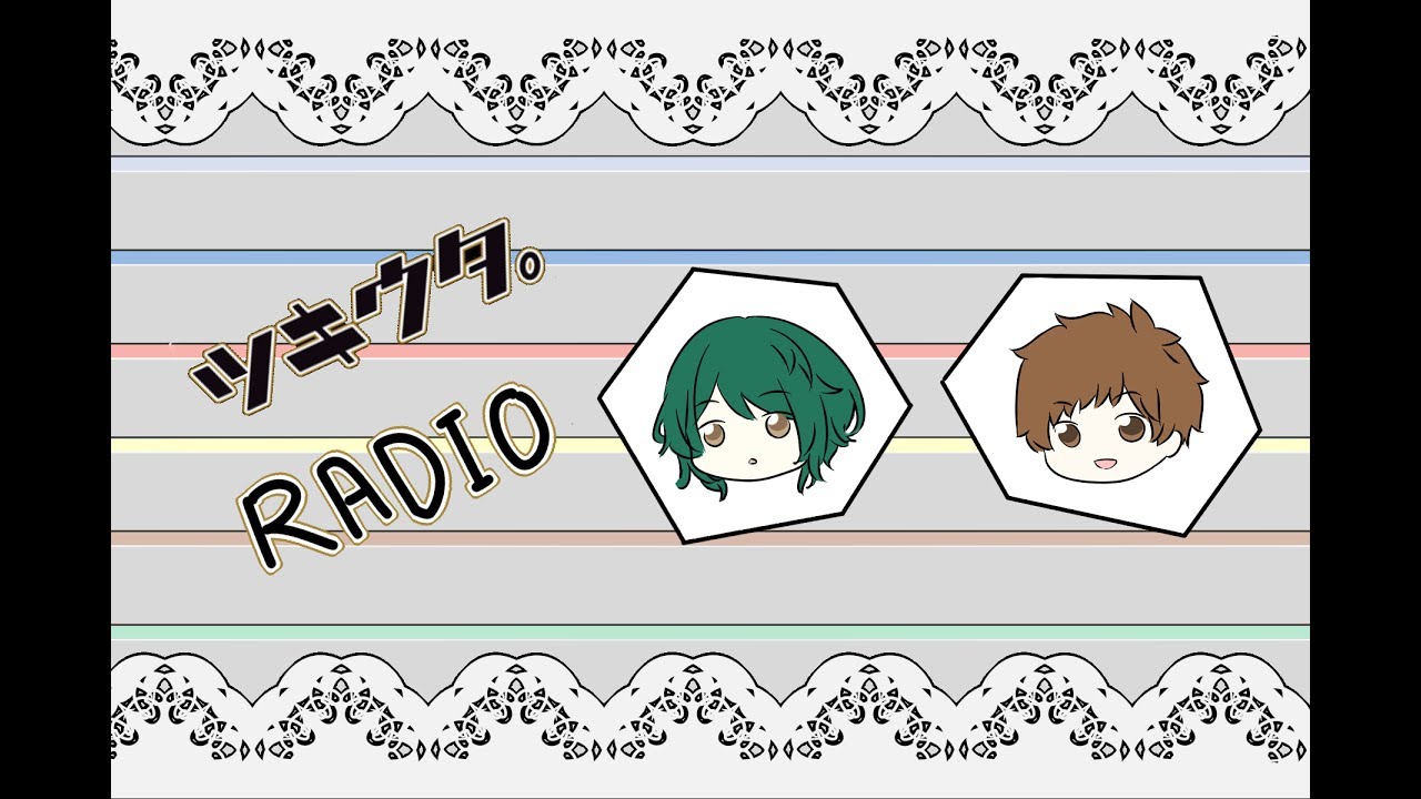 Tsukiuta Radio! Shunderella [Eng Sub]