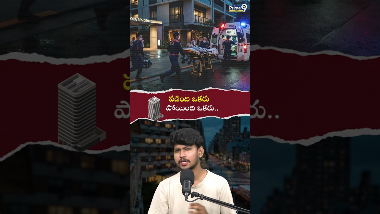 🚨 Just Road మీద నడుస్తూ వెళ్తే... ఇలా జరిగింది! Japan Viral Incident..| viral video |..
