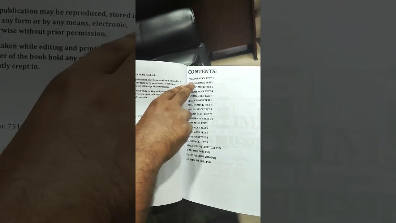 New Book for RI,AMIN,ICDS / Order now 7077971897 #riamin #osssc #icds #ezugyan #osscamin #ossscri