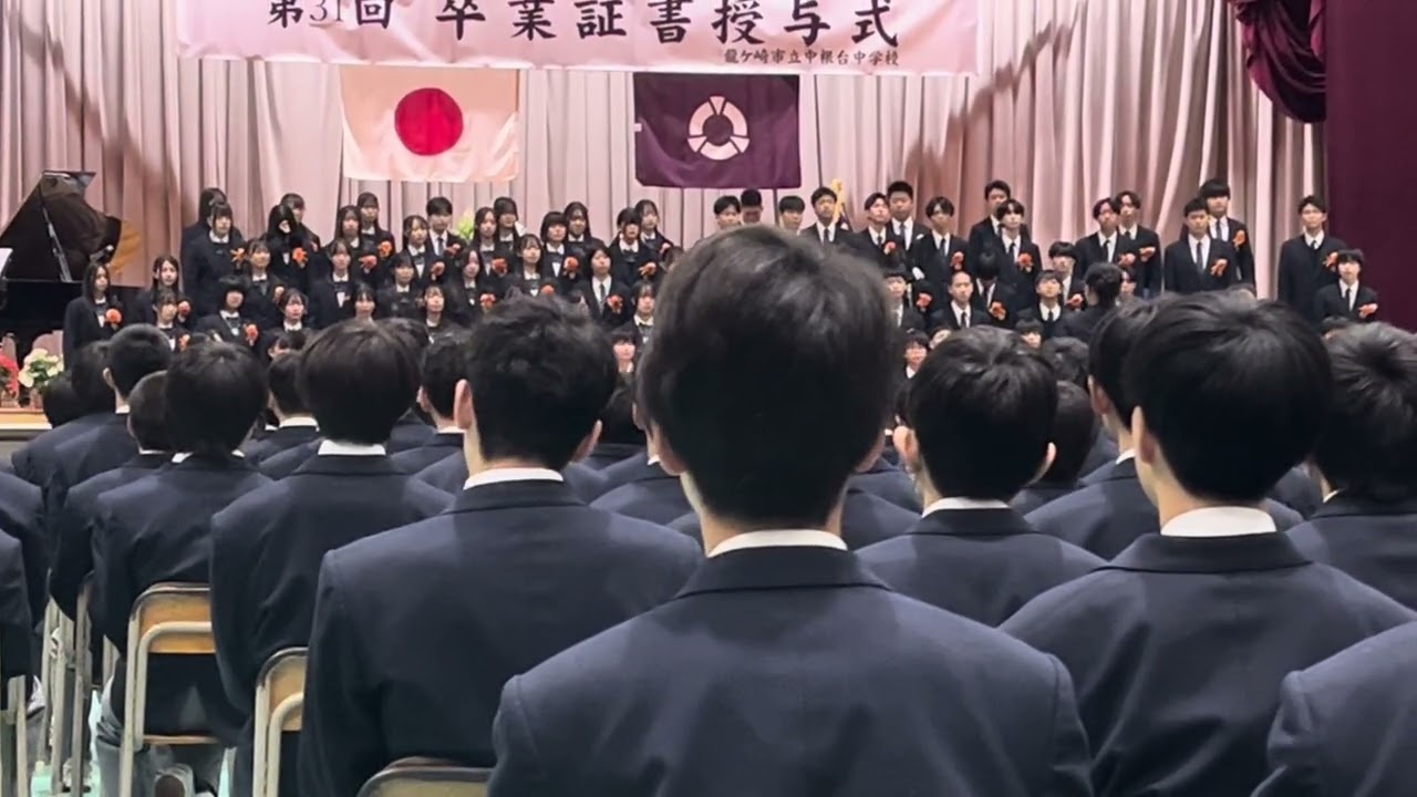 いのちの歌