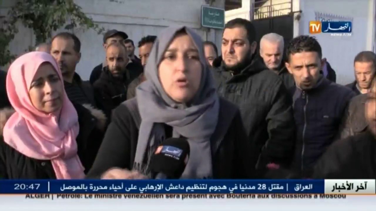 تربية: هدم مدارس إبتدائية..ماذا عن التحصيل الدراسي للتلاميذ