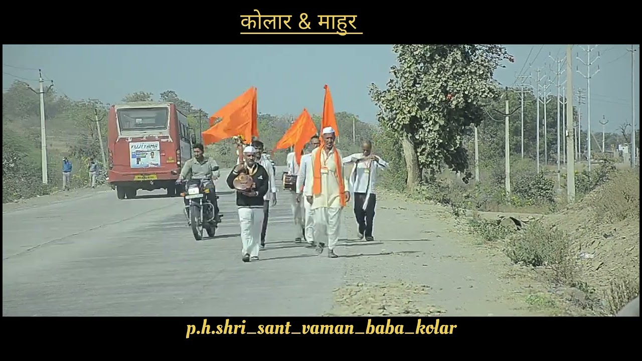 १५ फेब्रुवारी, २०२६