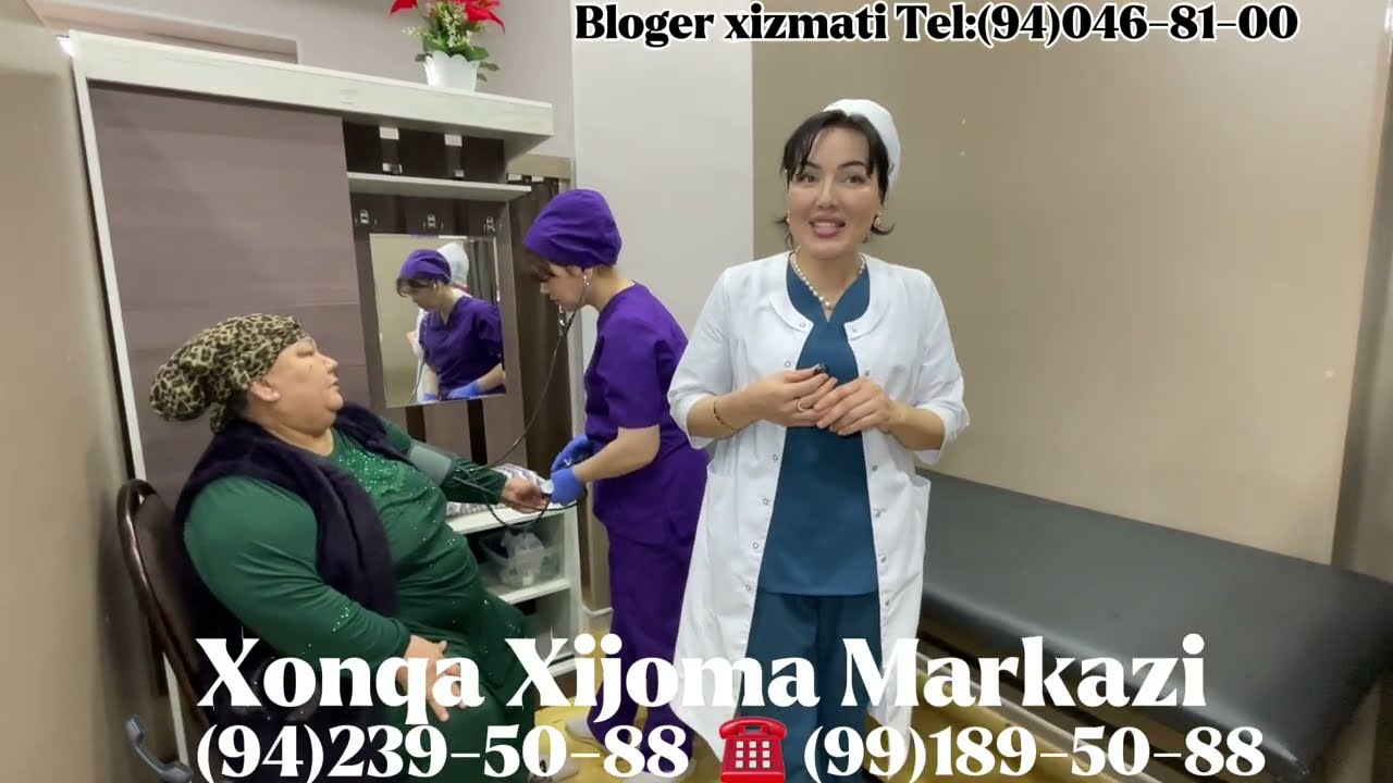 Xonqa Xijoma Markazi