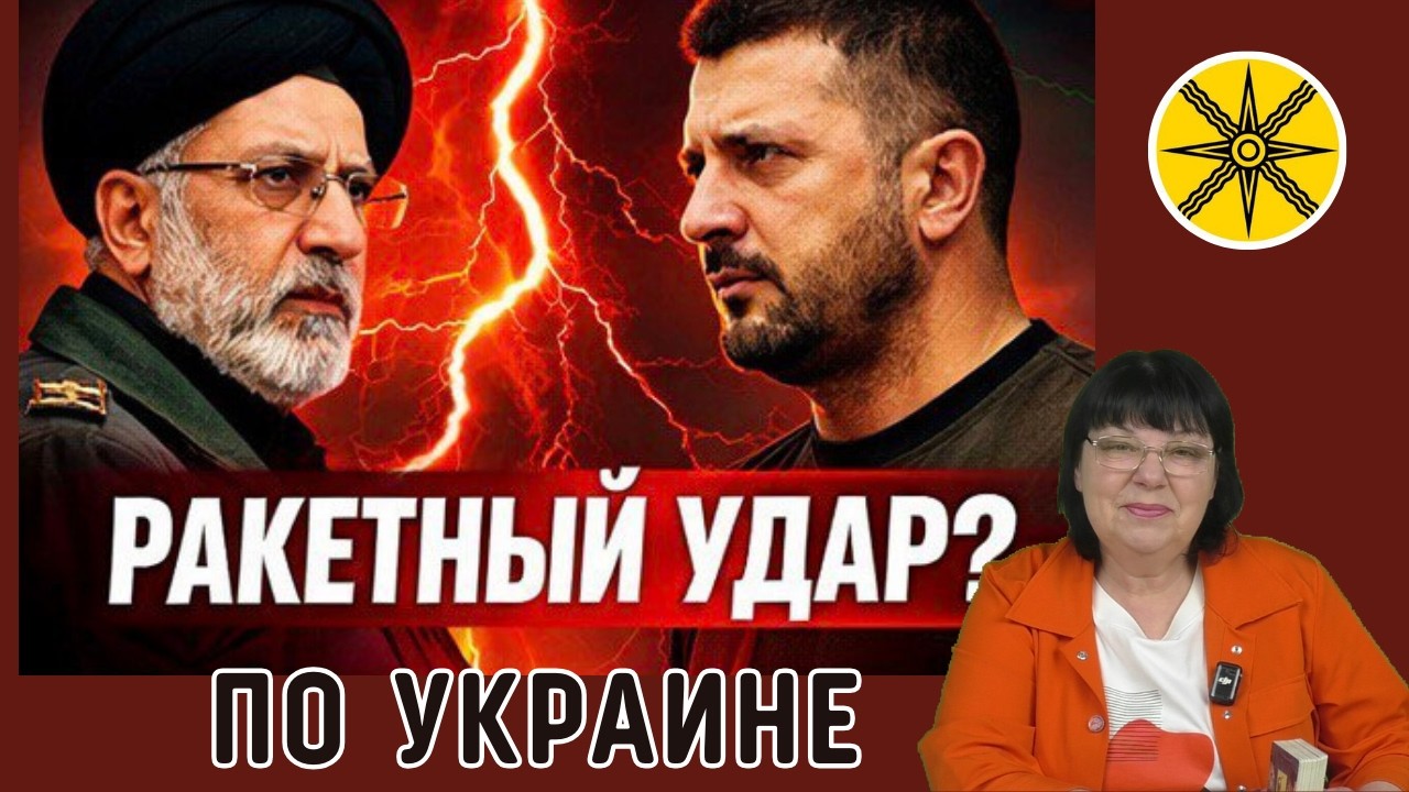 ПЕРЕГОВОРИ РОСІЇ З УКРАЇНОЮ ПРОРИВ?РУМЫНИЯ ВСТУПИТ В ВОЙНУ.