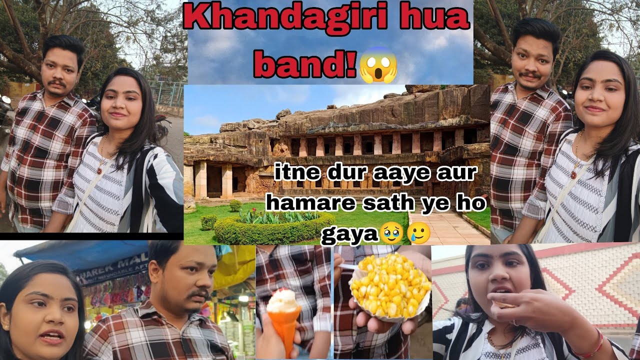 Socha tha peaceful trip hoga.Par khandagiri pahuchte hi sb badal gaya 😱humne kabhi socha bhi nhi tha