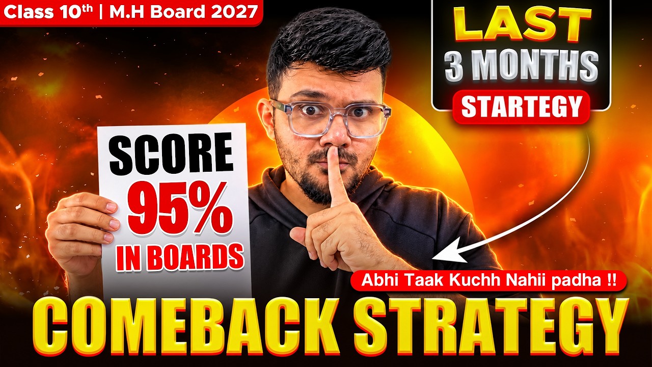 November se kya karna hai? Last 3 Months BAAP Strategy | Parth Momaya