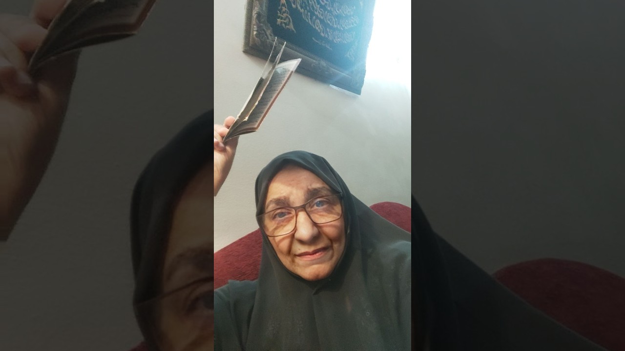 ساحرة اعترفت بطريقة فك السحر قبل وفاتها بلحظات لو كان السحر بقاله 100سنة