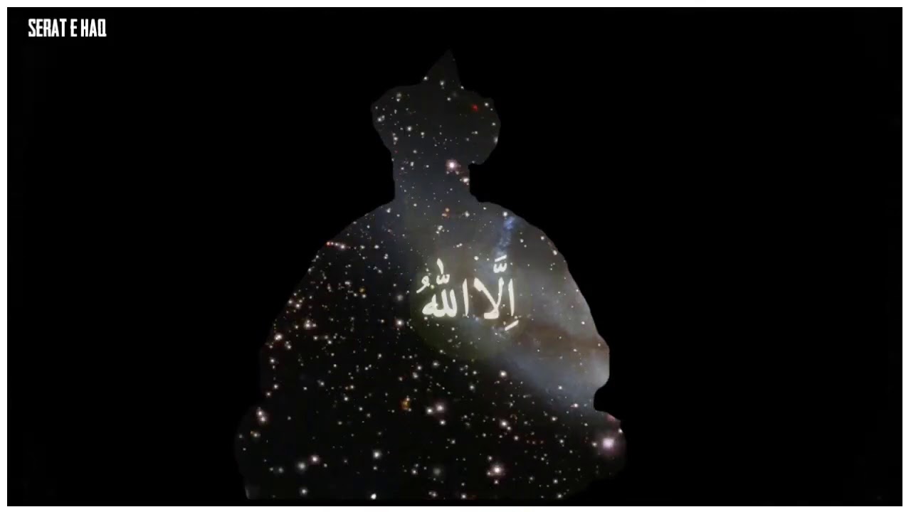 Zikr nafi Asbat / illalha illalha /Best for meditation / muraqaba zikr
