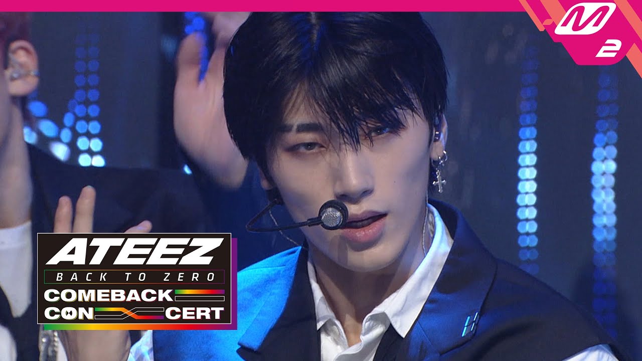ATEEZ(에이티즈) - INCEPTION | ATEEZ COMEBACK CONCERT