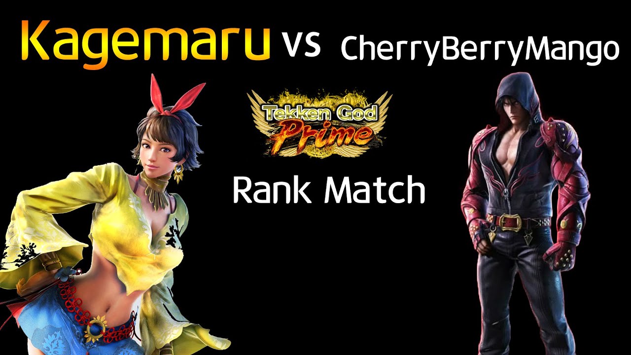 카게마루 (Josie) vs 체리베리망고 (Jin) (TEKKEN 7 - Kagemaru vs CherryBerryMango)