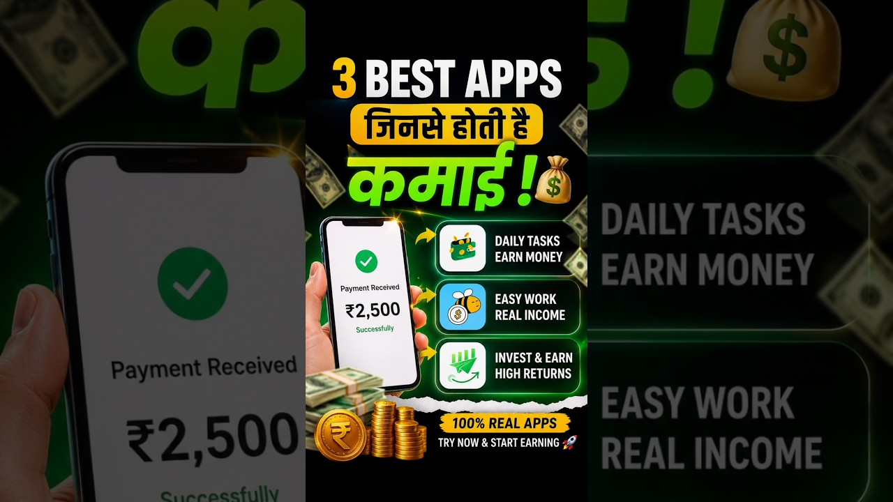 How to Earn Money from Apps? 💰📱 | Best Earning Apps #shorts