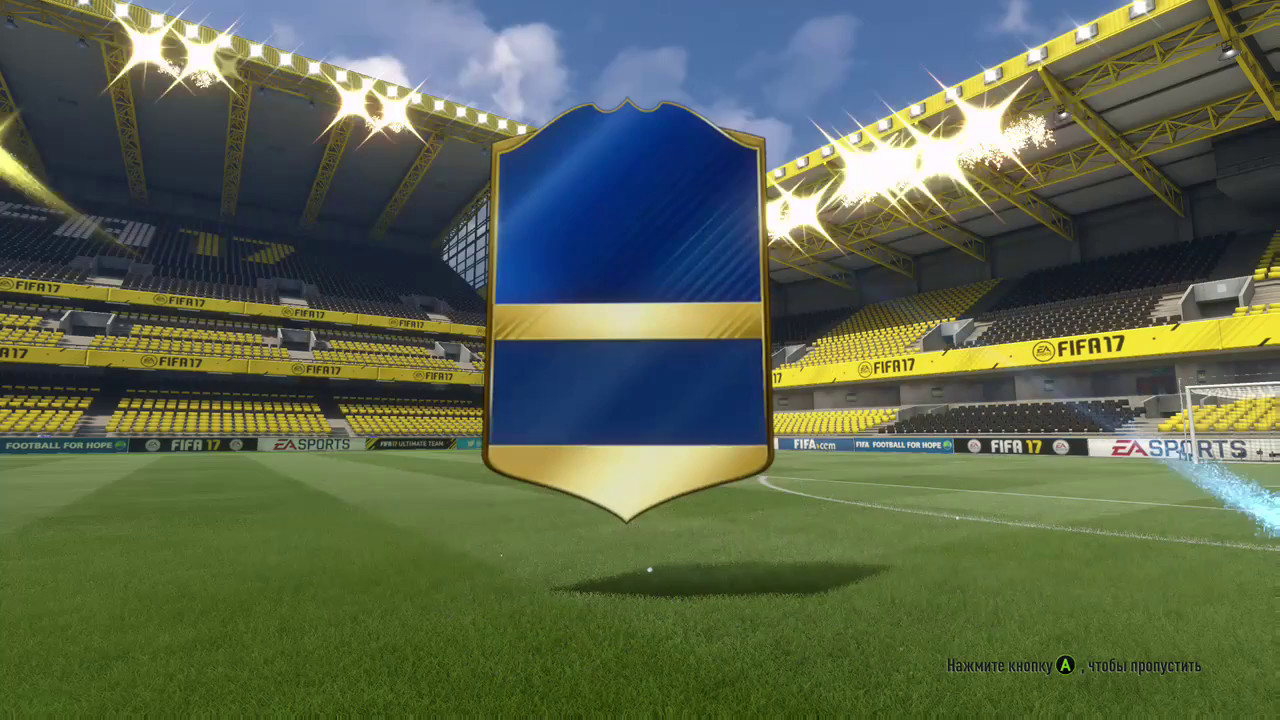 FIFA 17 Draft TOTS (89)