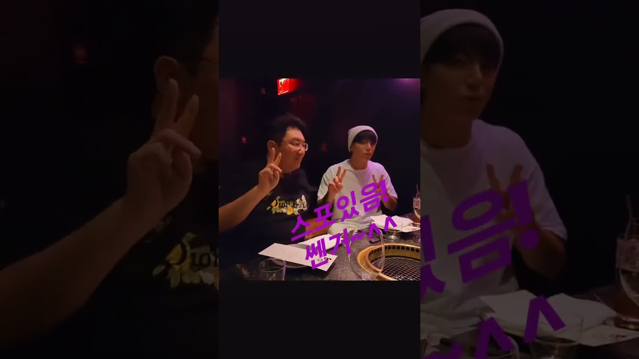 Caption: &ldquo;A spoiler included! A big one~^^