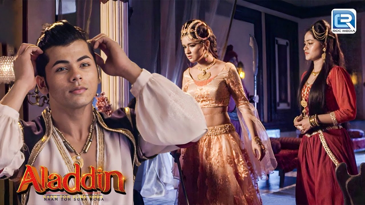 अलदीने खुदको सहजादी के सामने क्यों किया गिरफ्तार | Aladdin Naam Toh Suna Hoga | New Episode 236