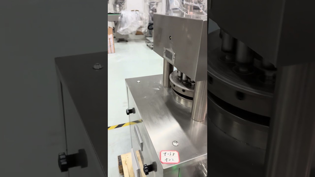 ZP15 Rotary Tablet Press &ndash; Reliable Tablet Press Manufacturer #tabletpress #tabletpressmachine