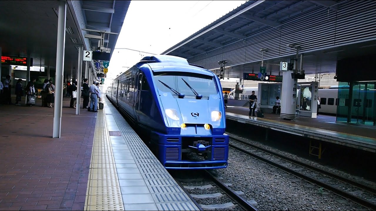 JR九州 特急ソニック２９号 （883系運行） 超広角車窓 小倉から進行左側 博多・小倉～別府・大分