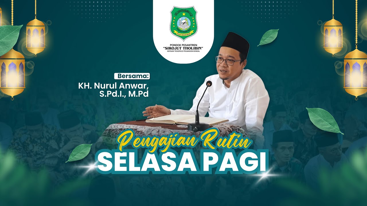 LIVE || PENGAJIAN HARI SELASA, 06 JANUARI 2026 | احياء علوم الدين