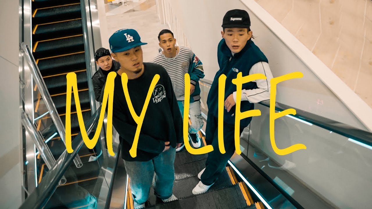 Deep Leaf - My Life (feat.16 & LOX BLACK BACK & Pepe & Jeter)