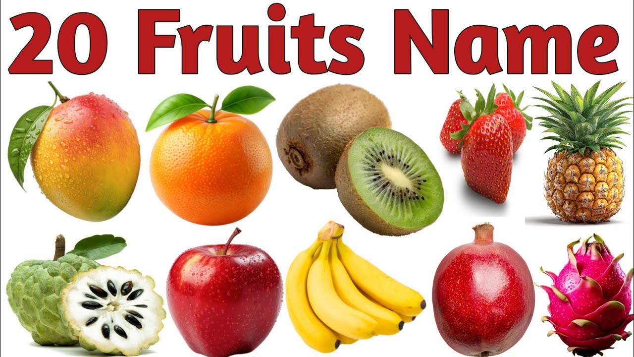 20 Fruits Name in Hindi and English |Fruits Name | बच्चों के लिए फलों के नाम |Kids Educational Video