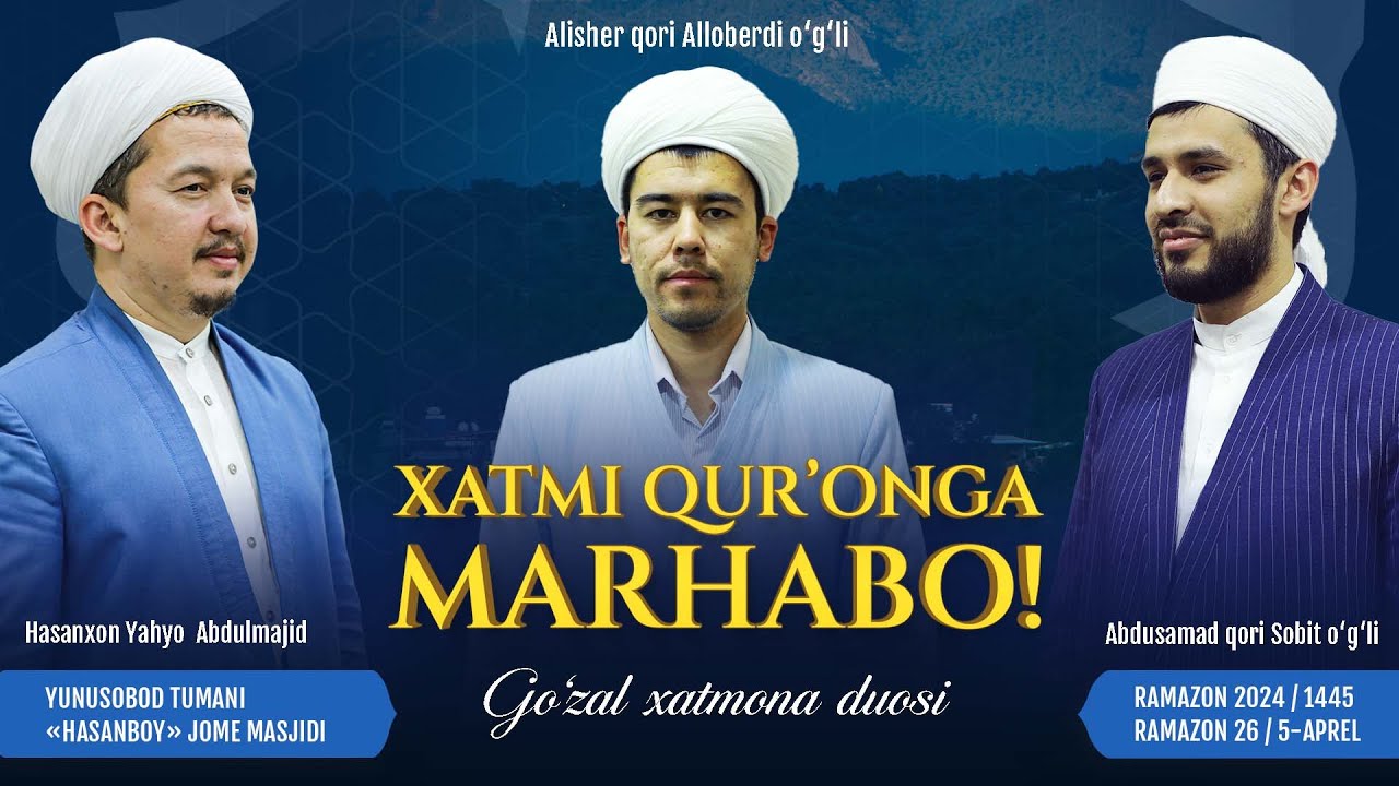 🌙 Xatmi Qurʼonga marhabo! | Taroveh namozi 27-kun | Buruj surasi 1-oyatdan Naas surasi 6-oyatgacha