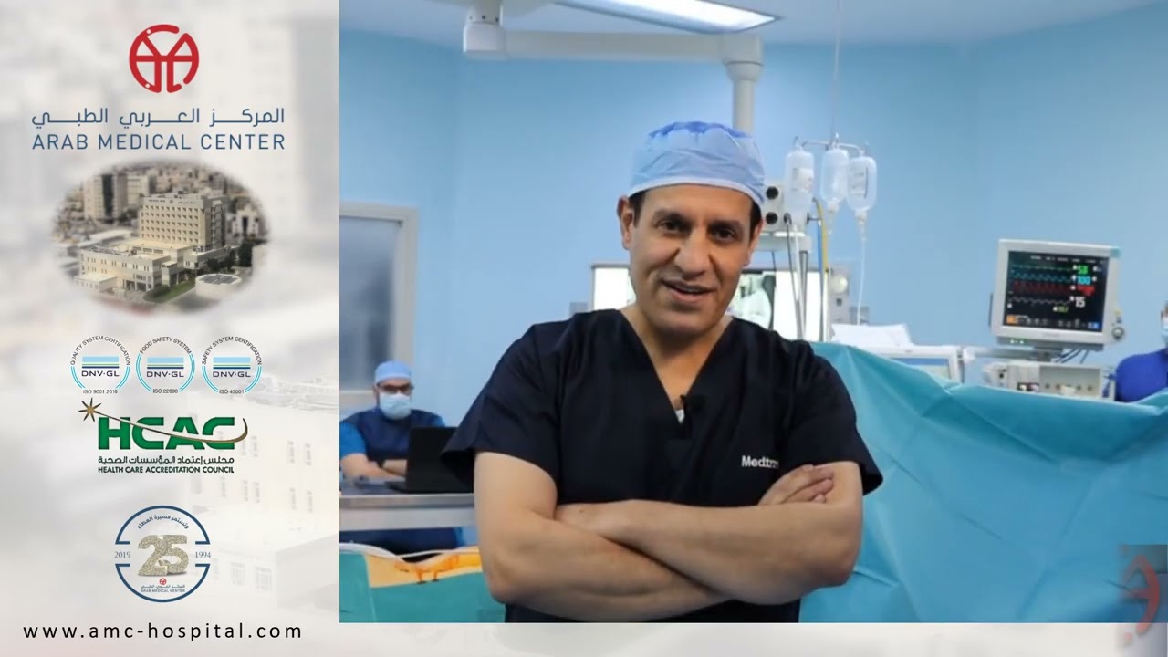 لأول مرة في الأردن إجراء عملية علاج انحراف العمود الفقري لربط الفقرات بالتداخل المحدود بالمناظير