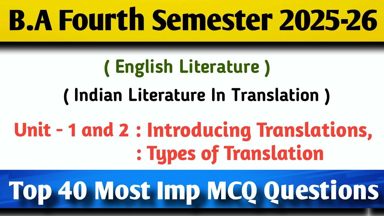 B.A 4th Sem English Unit 1, 2 |Most Imp MCQ Questions