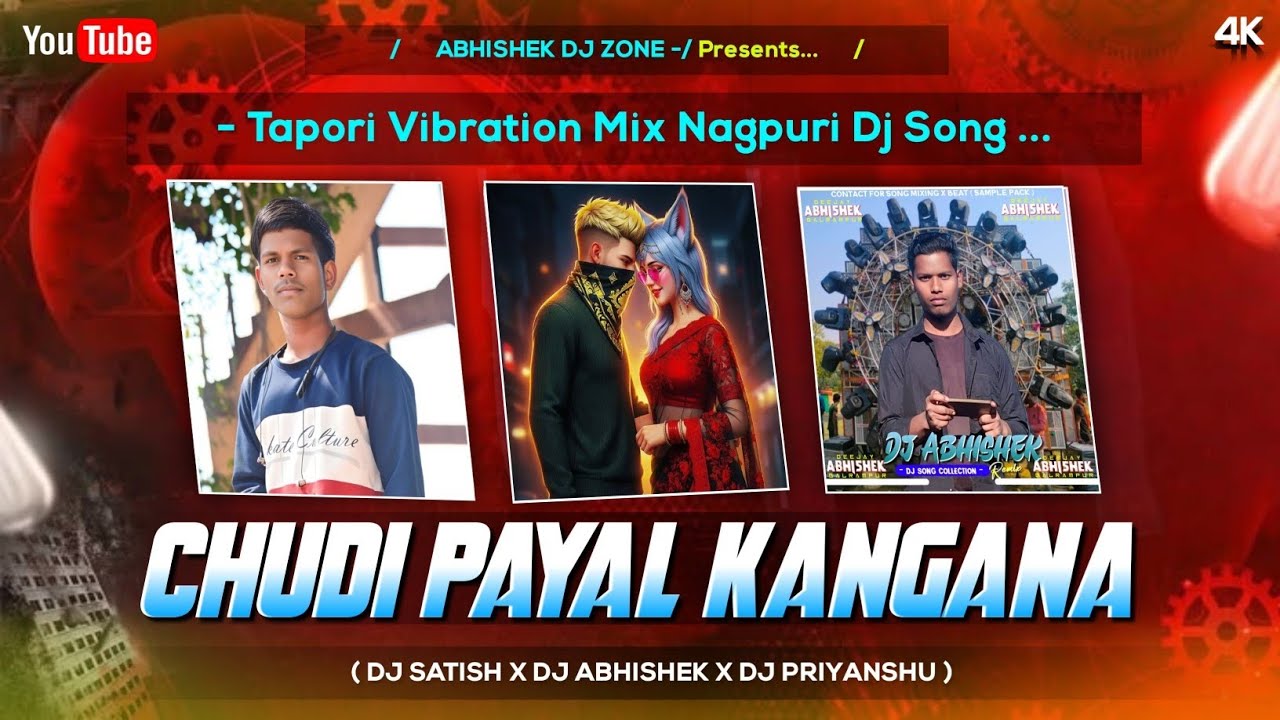 New Nagpuri Dj Song | Tapori Vibration Bass Mix 🔥| 