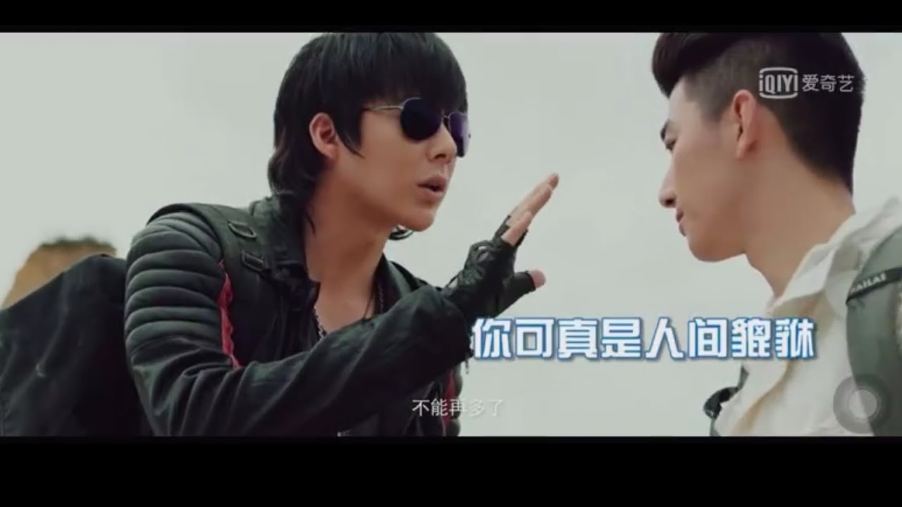 刘宇宁 黑花特辑 Ultimate Note Hei Hua Special